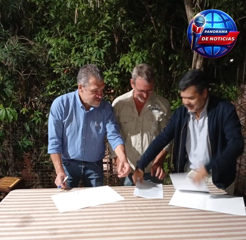 Imagen adicional